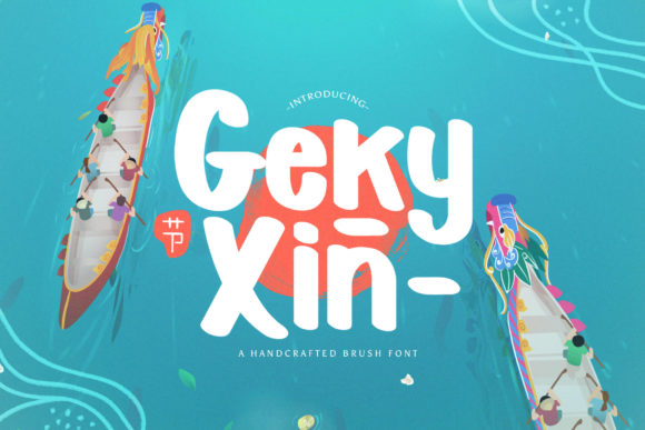 Geky Xin: A Bold Handwritten Font for Real Design